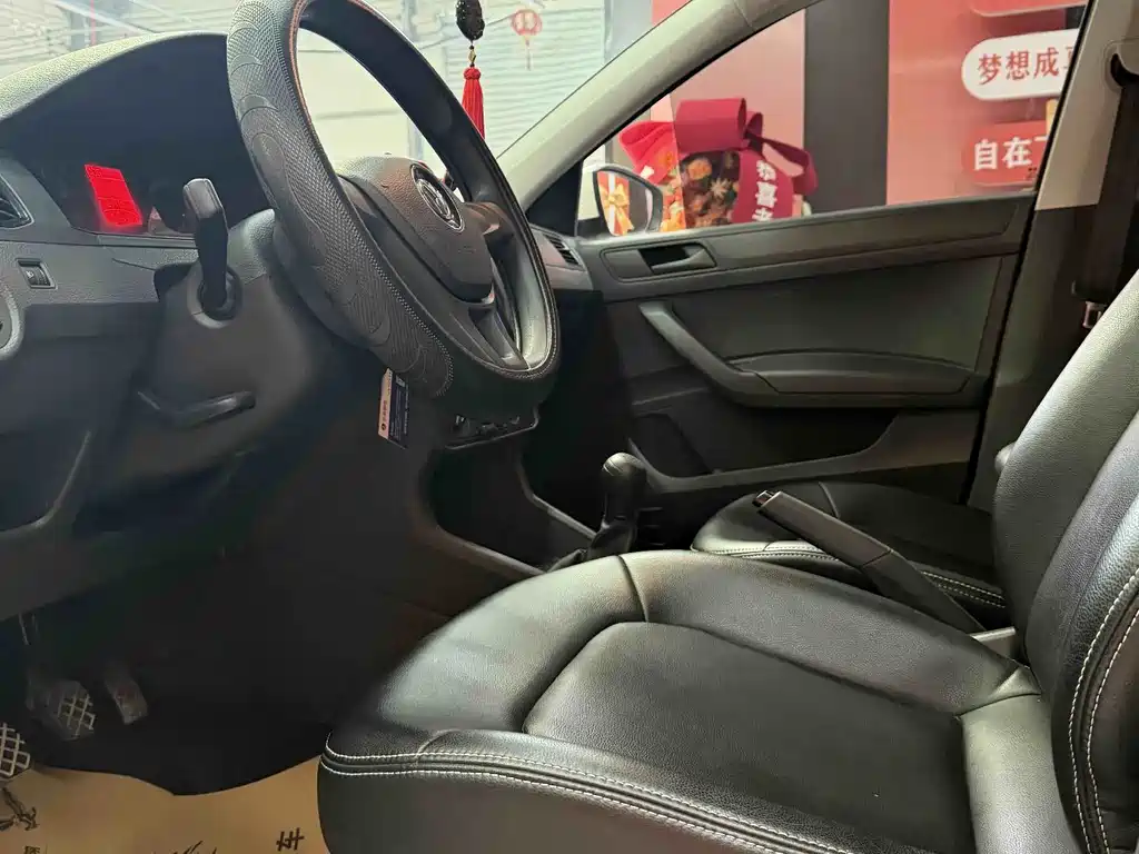 Volkswagen Santana 2021 1.5L Manual Fashion Edition