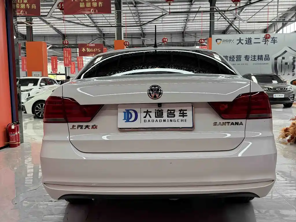 Volkswagen Santana 2021 1.5L Manual Fashion Edition