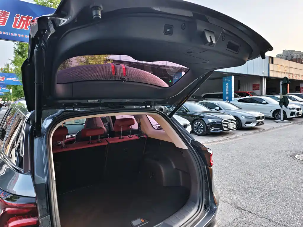 Changan CS75 Plus 2020 2.0T Automatic Pilot Edition