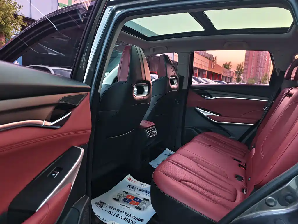Changan CS75 Plus 2020 2.0T Automatic Pilot Edition
