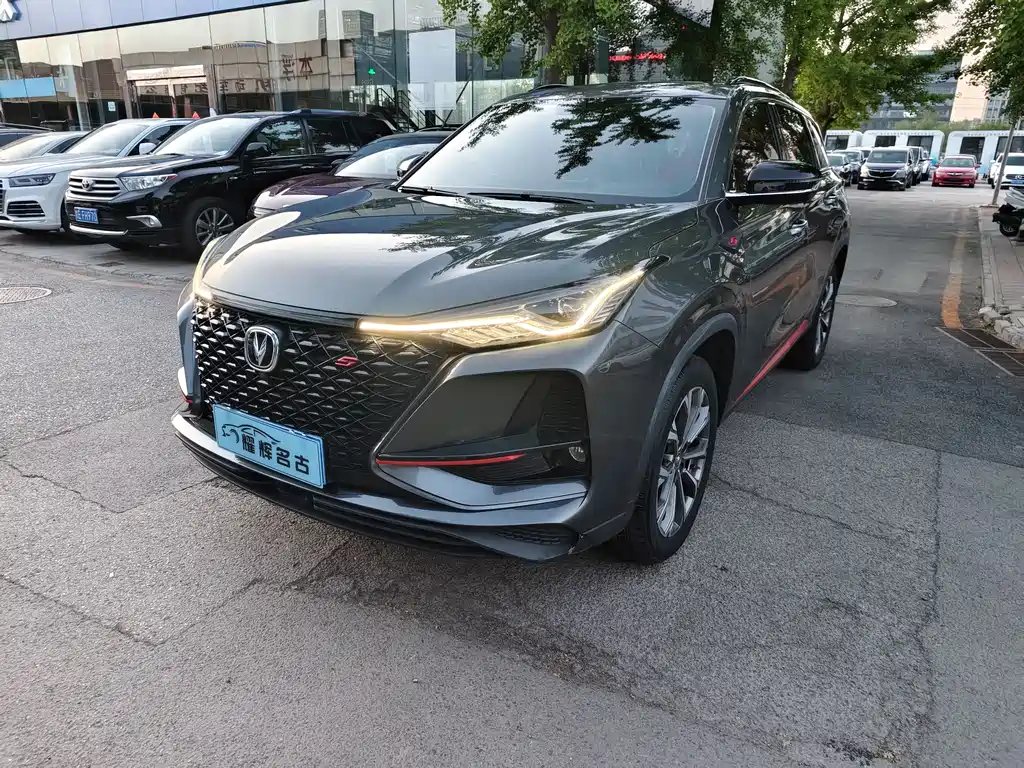 Changan CS75 Plus 2020 2.0T Automatic Pilot Edition