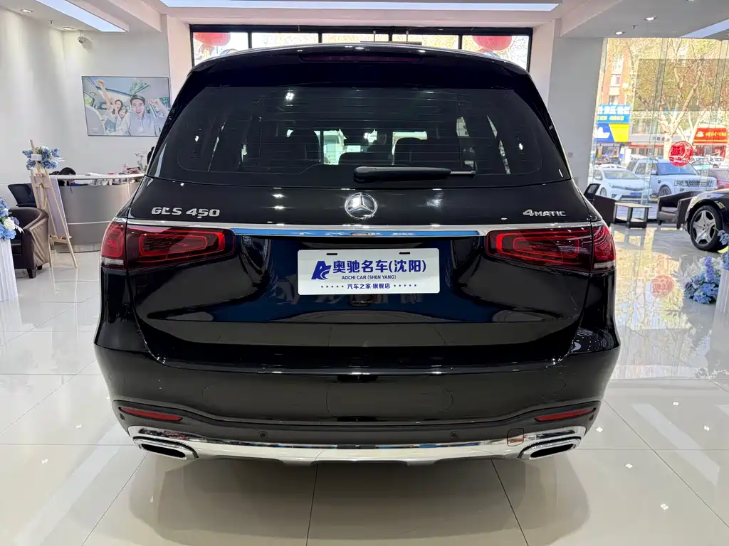 Mercedes-Benz GLS 450 4MATIC Fashion Edition 2021