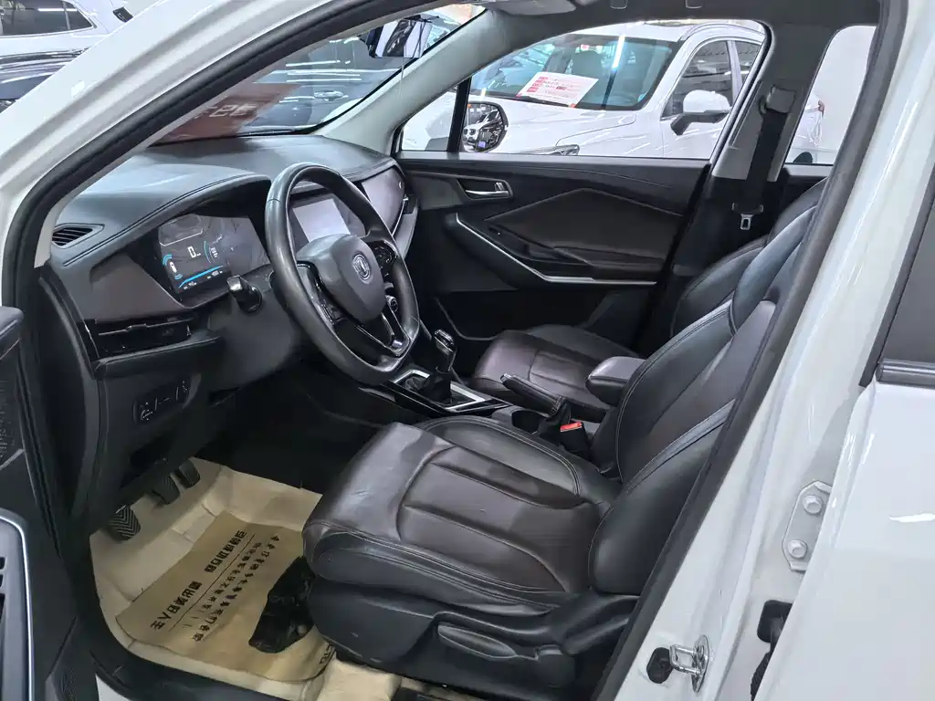 Changan CS15