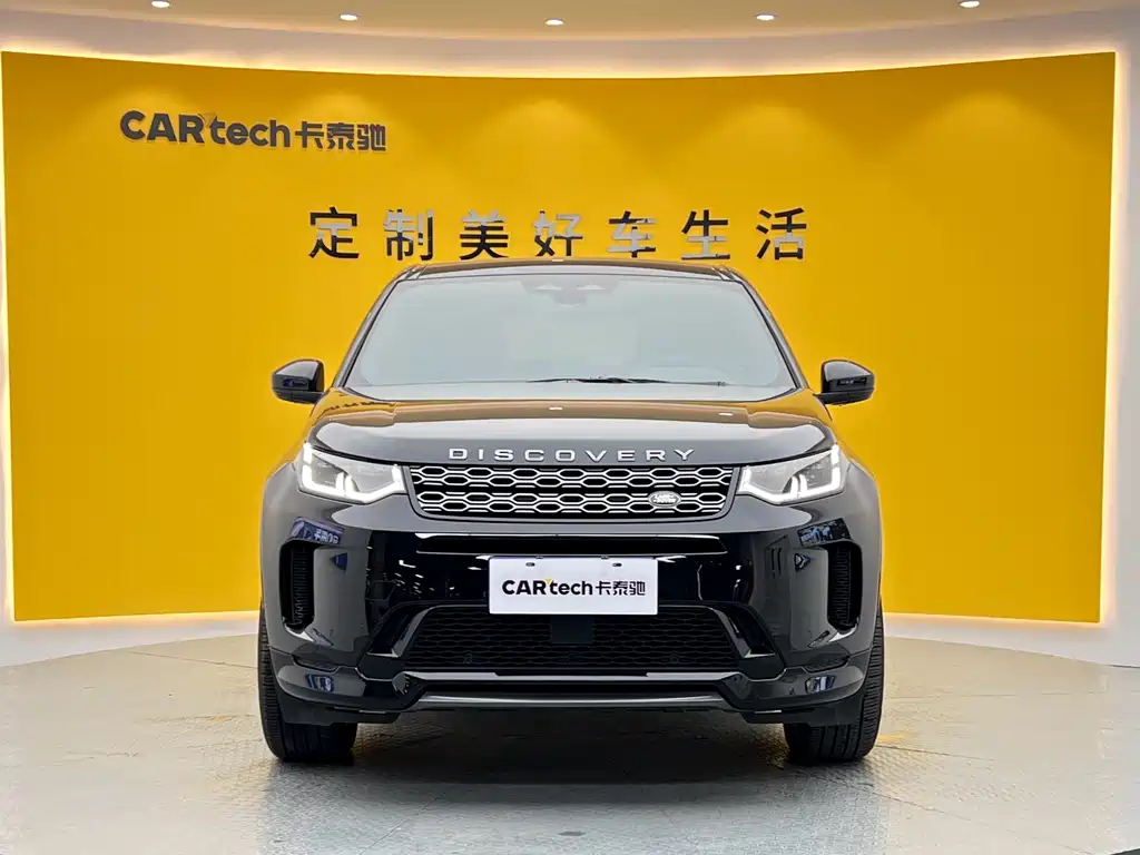 Land Rover Discovery Sport 2022 249PS R-Dynamic S Performance Edition 5-Seater