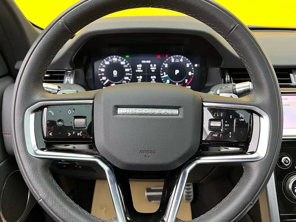 Land Rover Discovery Sport 2022 249PS R-Dynamic S Performance Edition 5-Seater