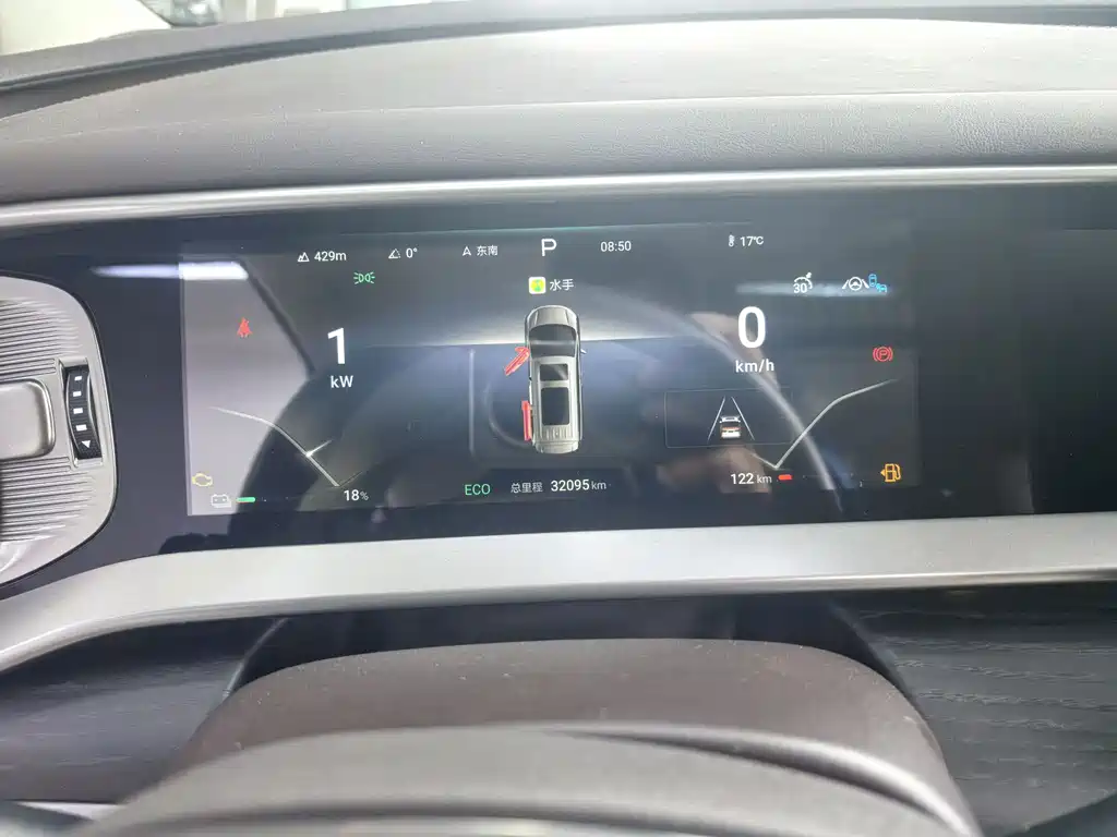 DENZA D9 2024 DM-i 980 AWD Flagship