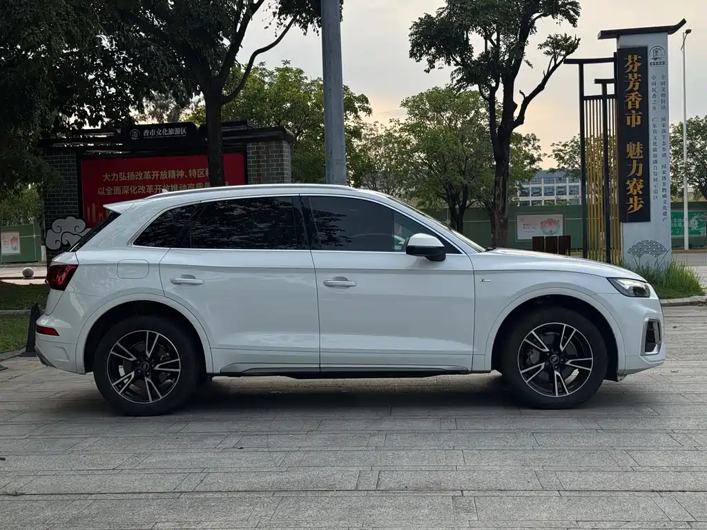 Audi Q5L 2023 40T Ice Sports Edition