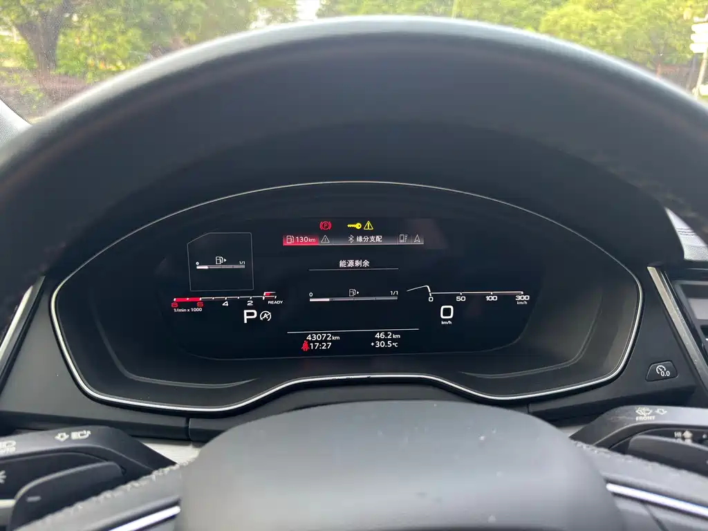 Audi Q5L 2023 40T Ice Sports Edition