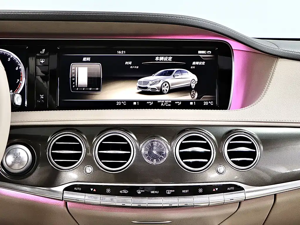 Mercedes-Benz S-Class 2014 S 400 L Luxury Edition