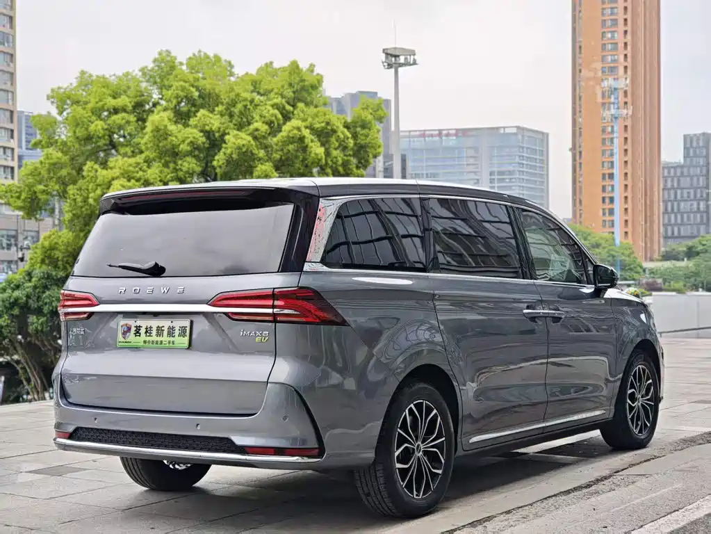Roewe iMAX8 NEV 2022 Golden Edition