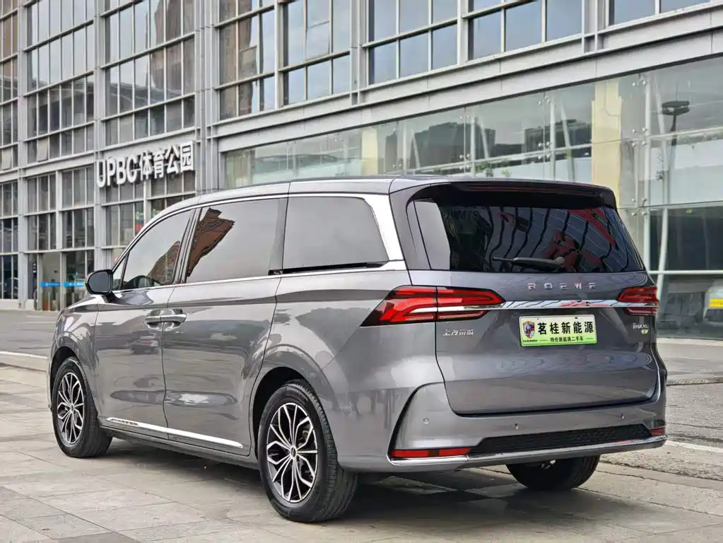 Roewe iMAX8 NEV 2022 Golden Edition