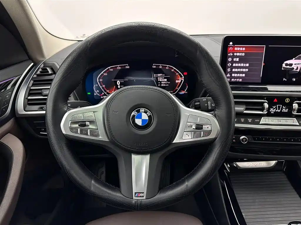 BMW X3 2022 Facelift xDrive25i M Sport Package
