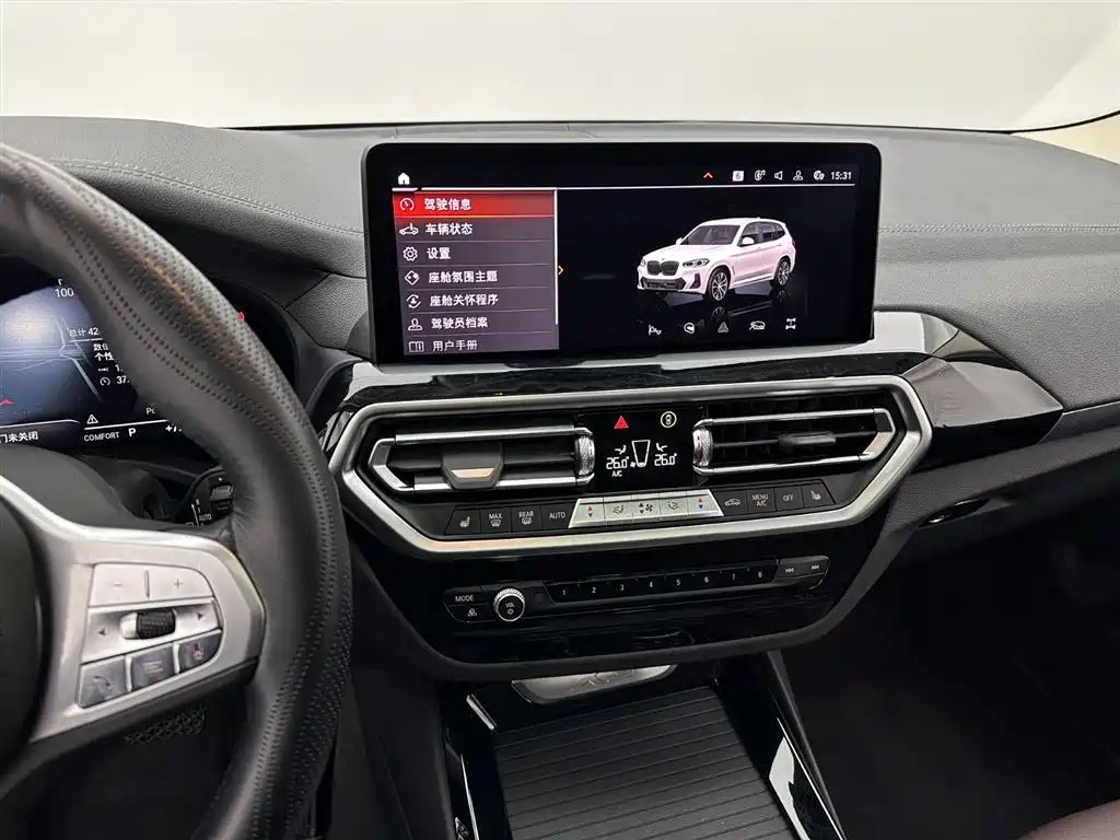 BMW X3 2022 Facelift xDrive25i M Sport Package