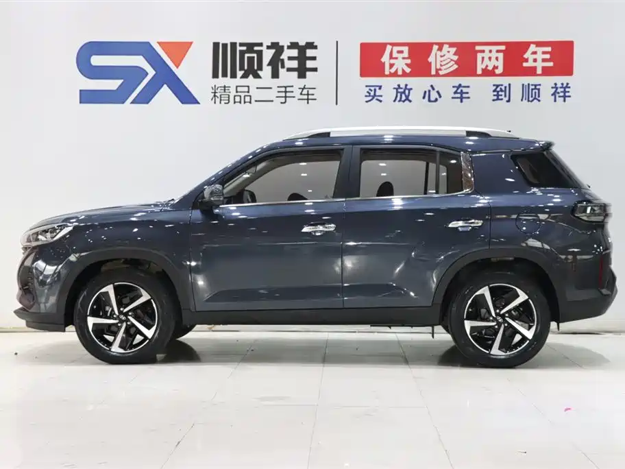 Beijing Hyundai ix35 2021 240TGDi DCT FWD GLS Leading Edition
