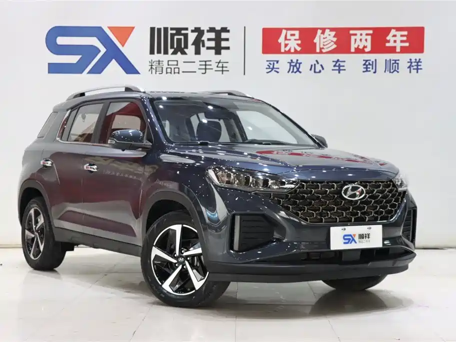 Beijing Hyundai ix35 2021 240TGDi DCT FWD GLS Leading Edition