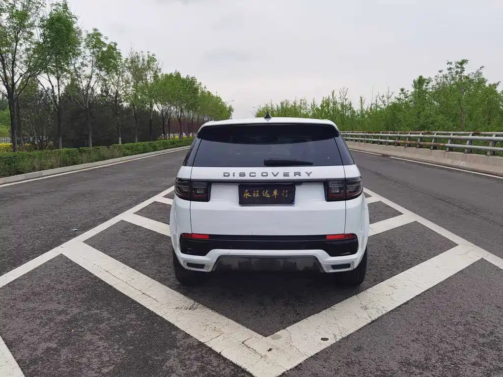 Land Rover Discovery Sport 2021 249PS R-Dynamic S Performance Edition