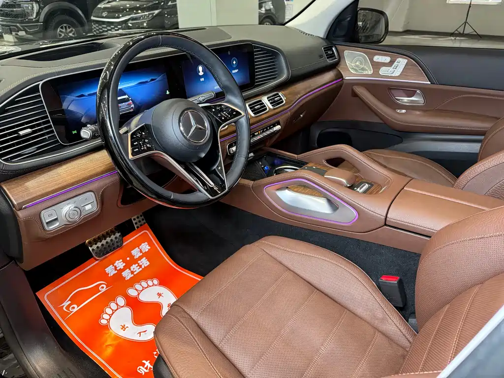 Mercedes-Benz GLS 450 4MATIC Luxury 2025