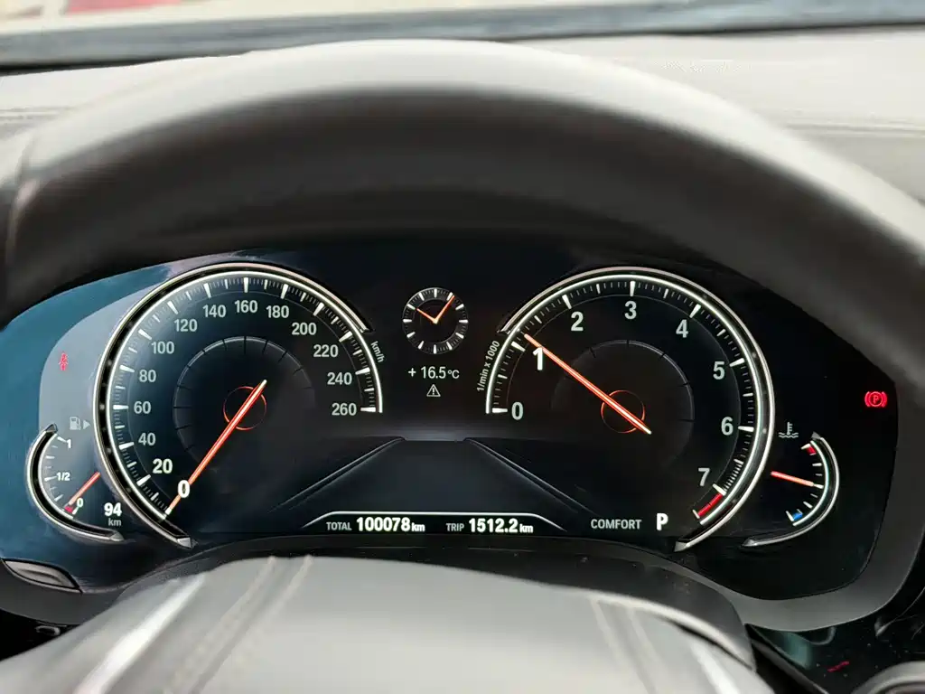 BMW 5 Series 2018 Updated 530Li Leading Model M Sport Package