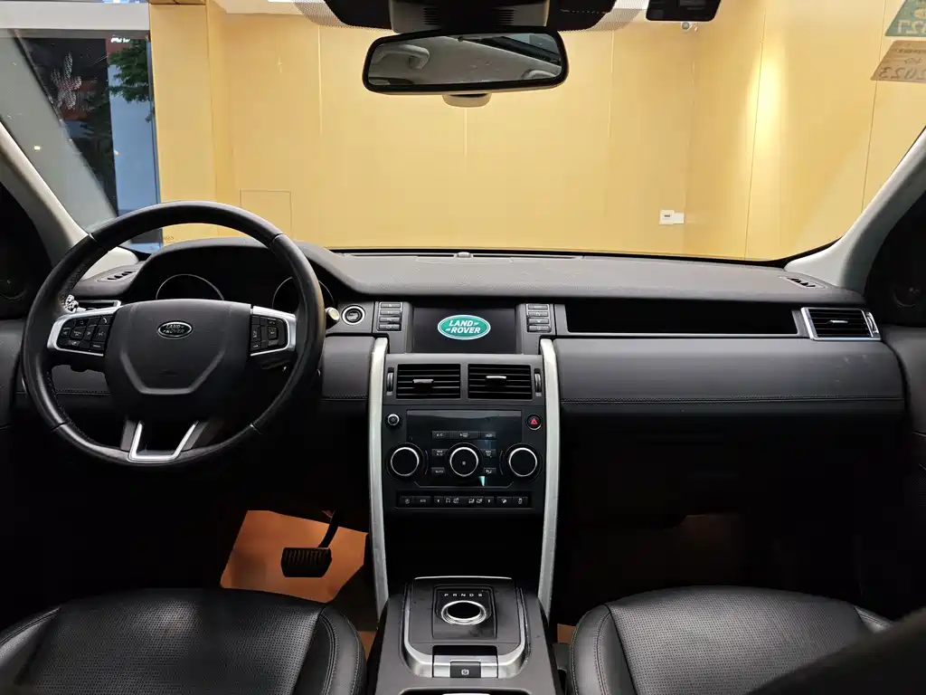 Land Rover Discovery Sport 2019 240PS SE