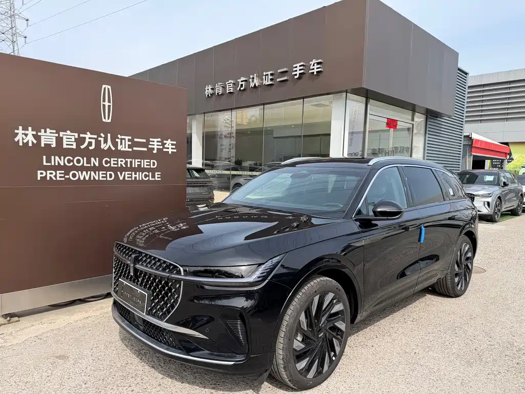 Lincoln Nautilus 2025 2.0T AWD President Hybrid Edition