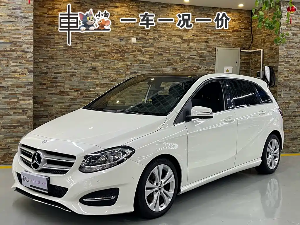 Mercedes-Benz B-Class 2017 B 200 Dynamic