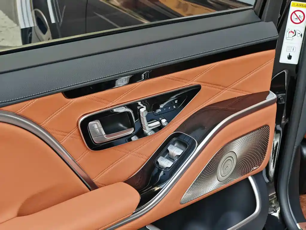 Mercedes-Maybach S-Class 2022 S 480 4MATIC Intelligent Edition Special Version