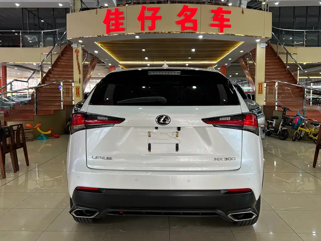 Lexus NX 300 AWD F Sport 2017
