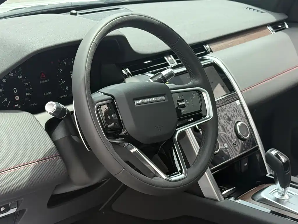 Land Rover Discovery Sport 2023 249PS R-Dynamic SE Performance Tech Edition