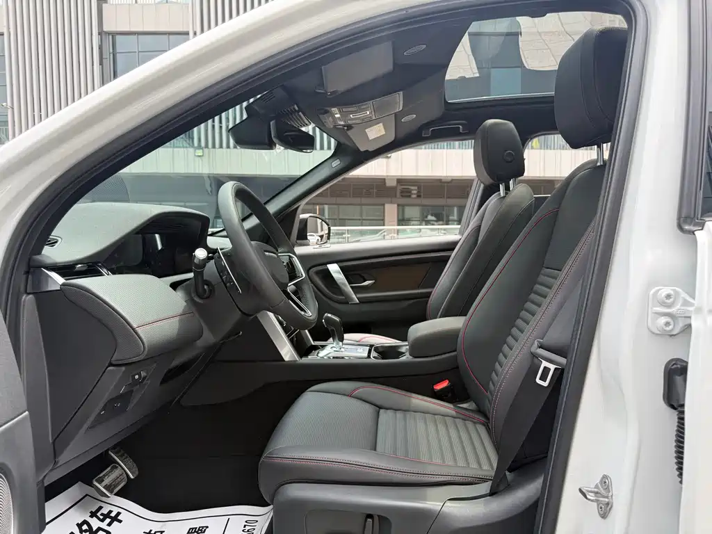 Land Rover Discovery Sport 2023 249PS R-Dynamic SE Performance Tech Edition