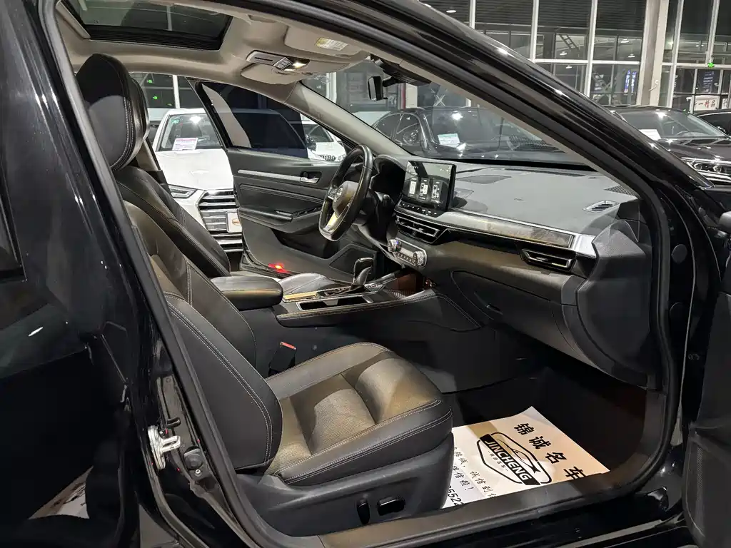 Nissan Altima 2022 2.0L XL-TLS Comfort Edition