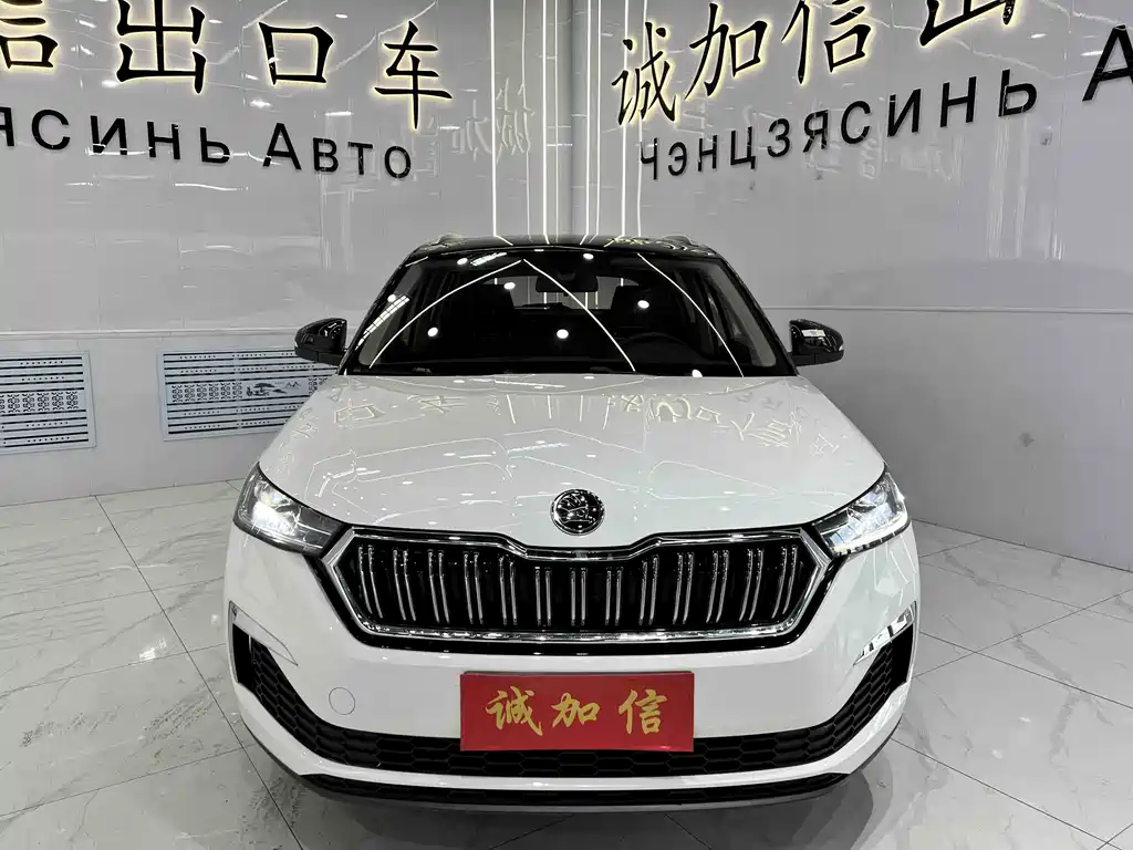 Kodiaq GT 2021 TSI230 DSG Flagship