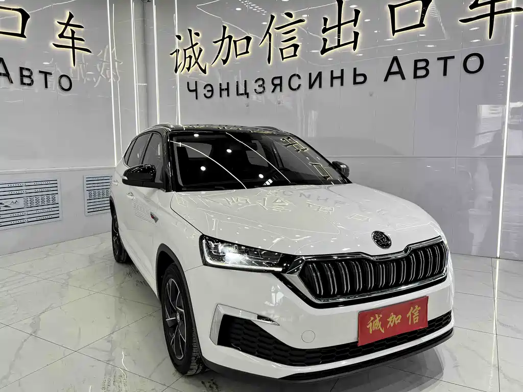 Kodiaq GT 2021 TSI230 DSG Flagship