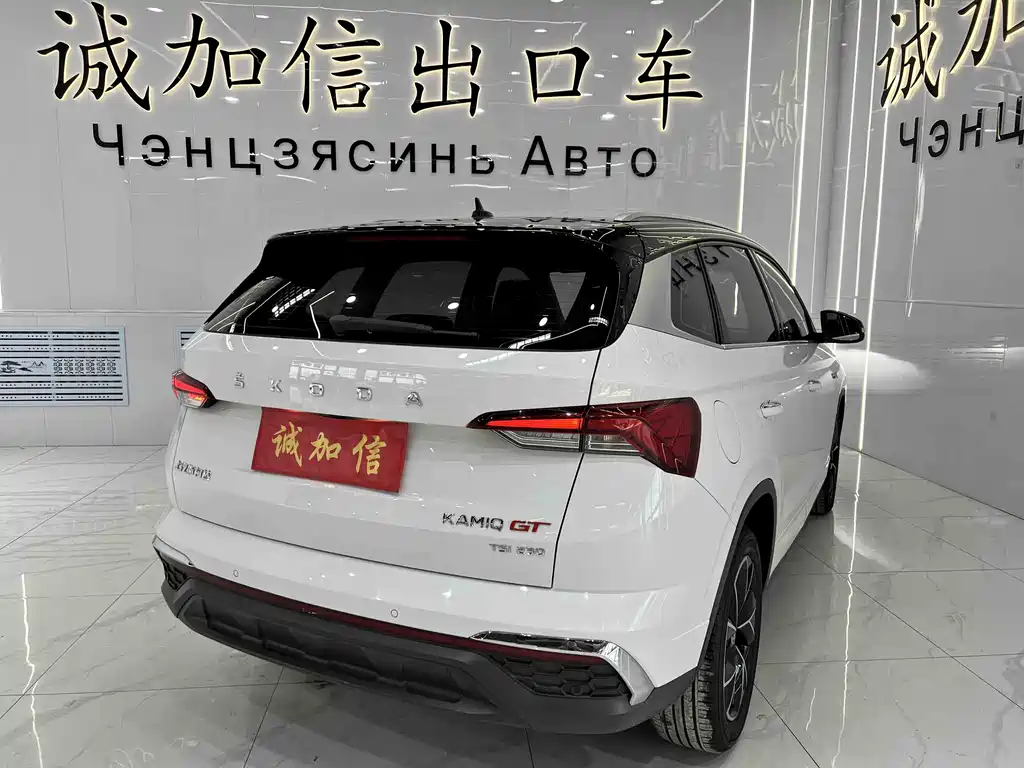 Kodiaq GT 2021 TSI230 DSG Flagship