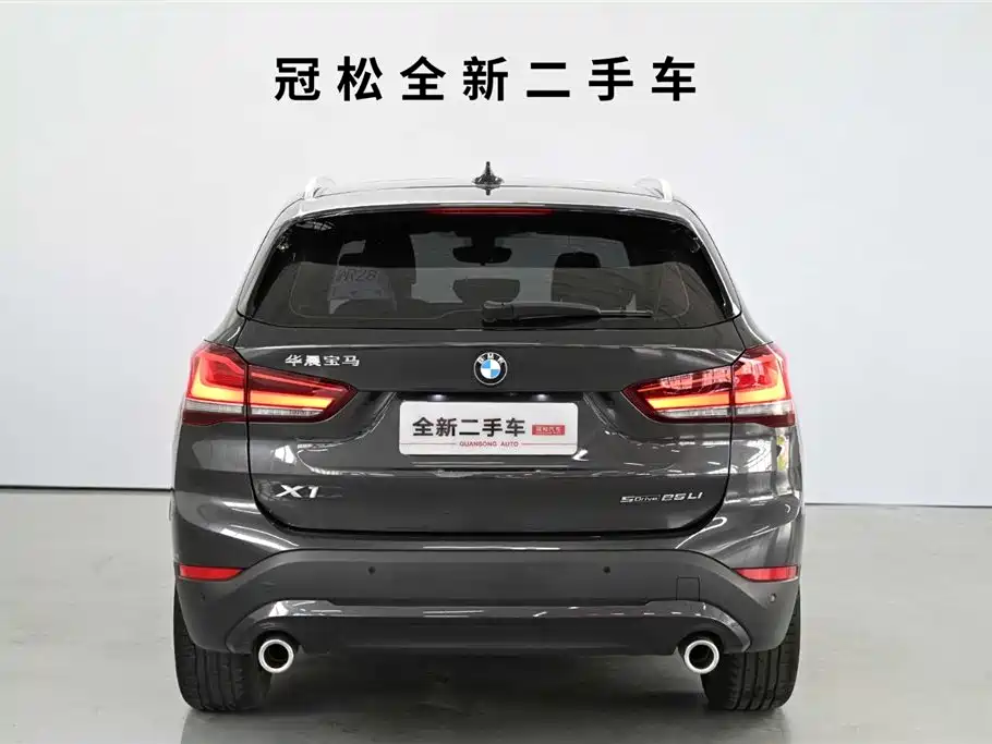 BMW X1 2022 sDrive25Li Leading Edition