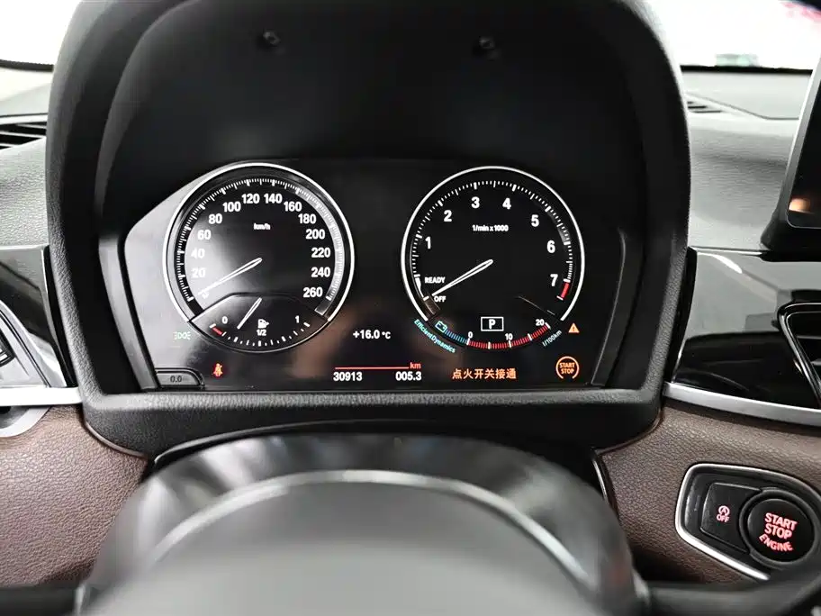 BMW X1 2022 sDrive25Li Leading Edition