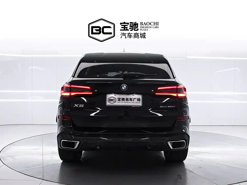 BMW X5 xDrive 40Li M Sport 2022 Facelift