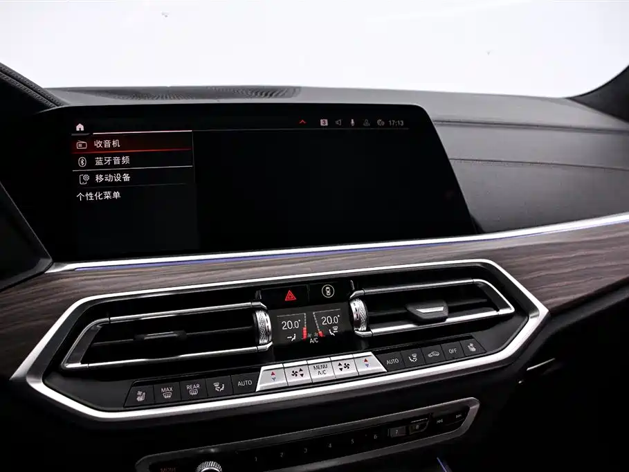 BMW X5 xDrive 40Li M Sport 2022 Facelift