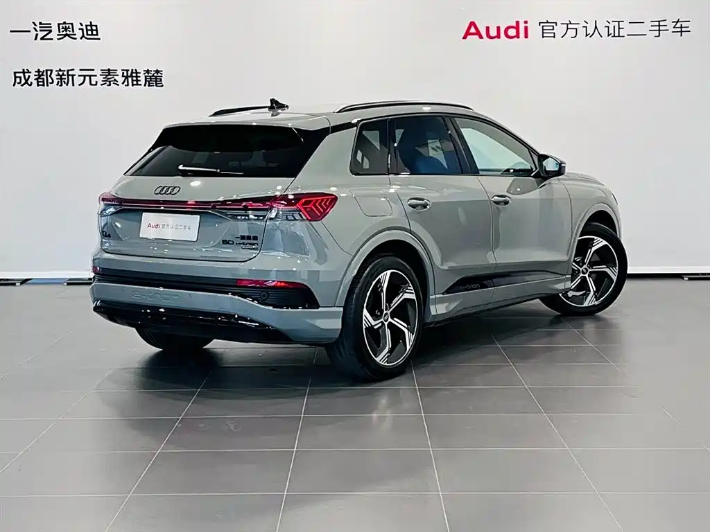 Audi Q4 e-tron 2024 50 e-tron quattro