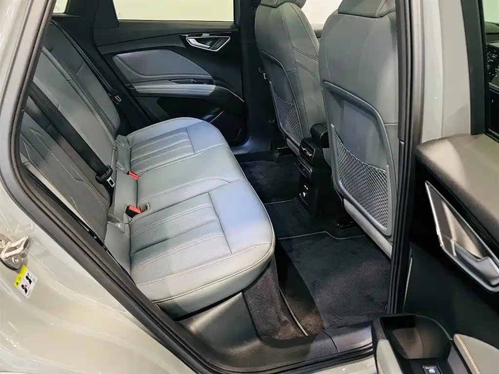 Audi Q4 e-tron 2024 50 e-tron quattro