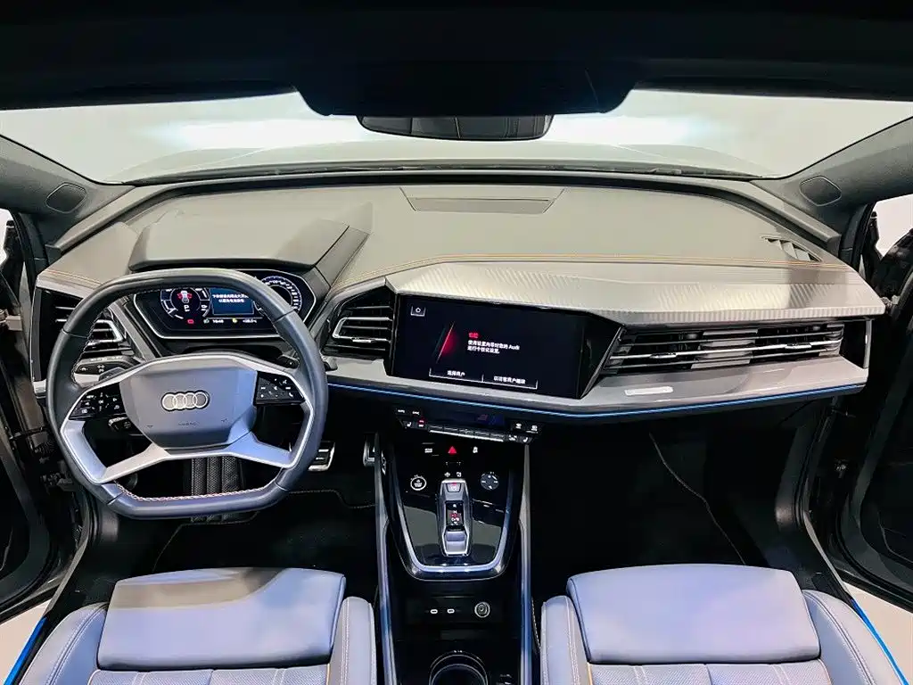Audi Q4 e-tron 2024 50 e-tron quattro