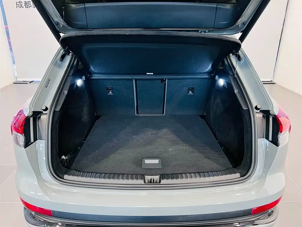 Audi Q4 e-tron 2024 50 e-tron quattro