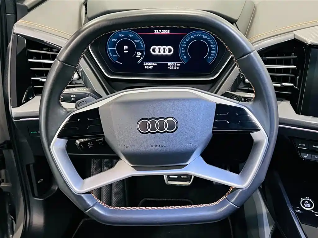 Audi Q4 e-tron 2024 50 e-tron quattro