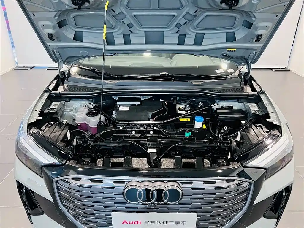 Audi Q4 e-tron 2024 50 e-tron quattro