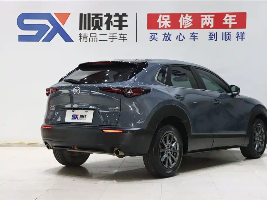Mazda CX-30 2021 2.0L Automatic Zhiyue