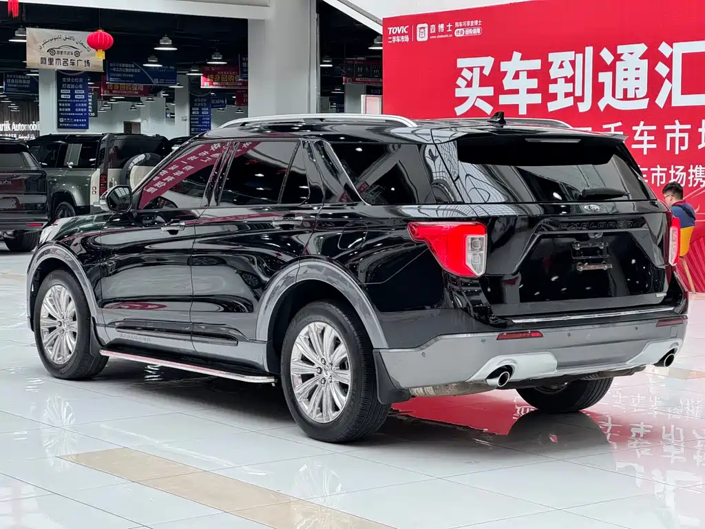 Ford Explorer 2020 EcoBoost 285 AWD Titanium Edition 6-Seater