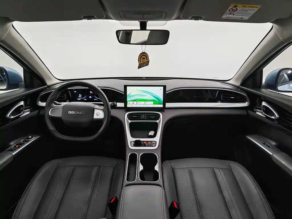 Geely Xingyuan 2025 310km Youth Edition