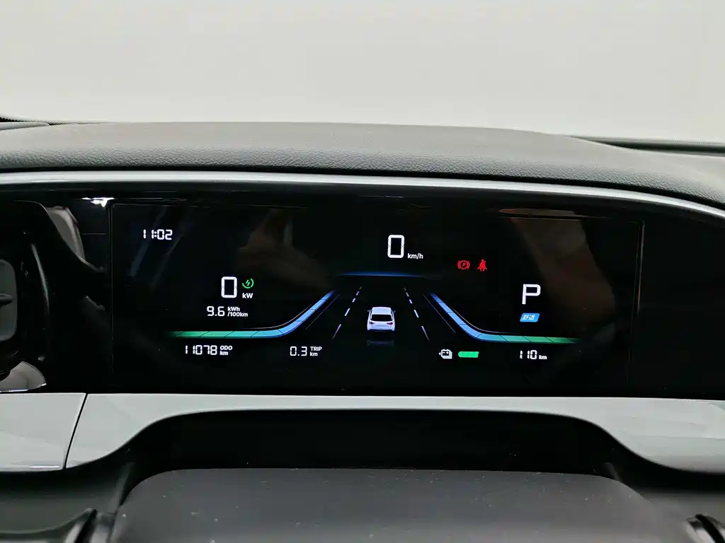 Geely Xingyuan 2025 310km Youth Edition