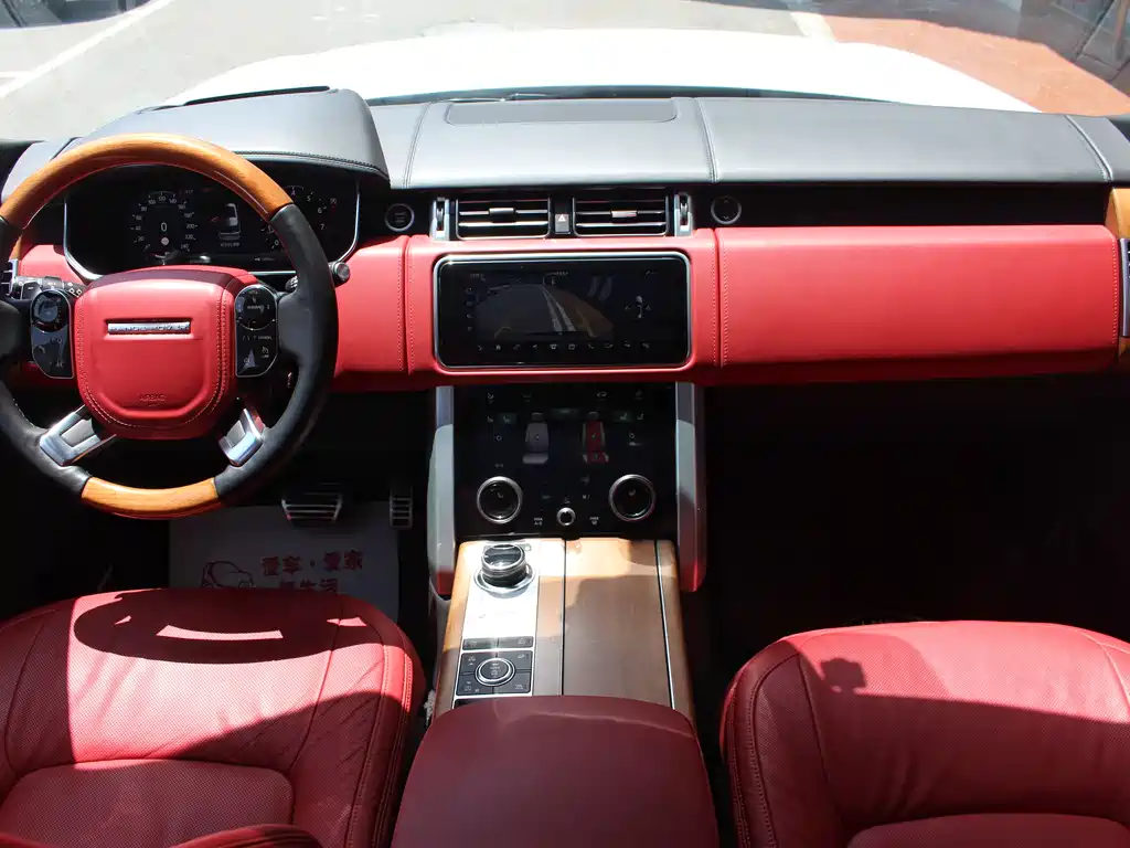 Range Rover 2020 3.0 L6 Executive Long Version
