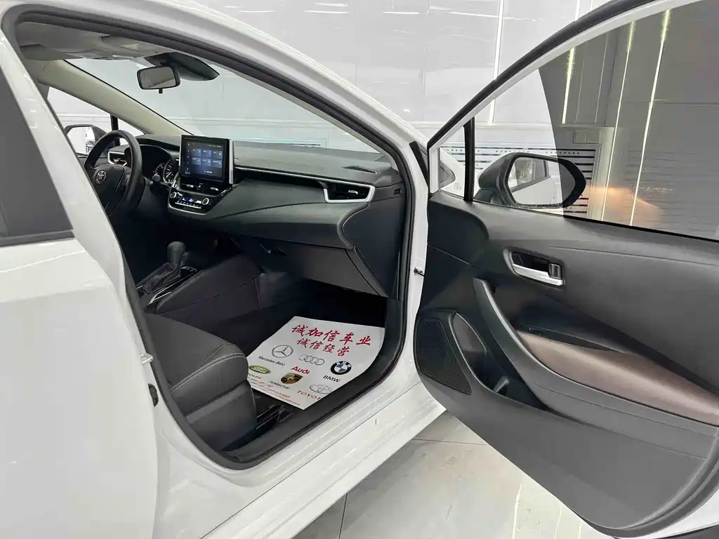 Corolla 2023 1.2T Elite Edition