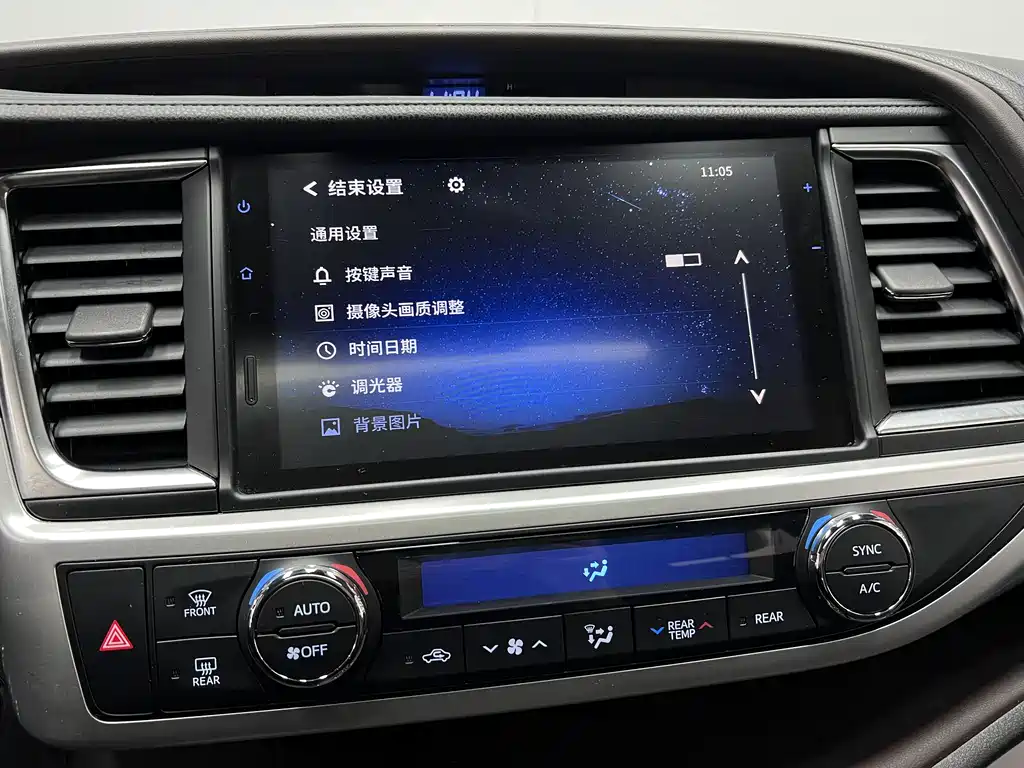 Highlander 2018 2.0T AWD Premium 7-seater China VI